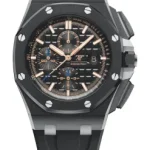 Replica Audemars Piguet Royal Oak Offshore