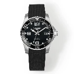 Replica Longines HydroConquest
